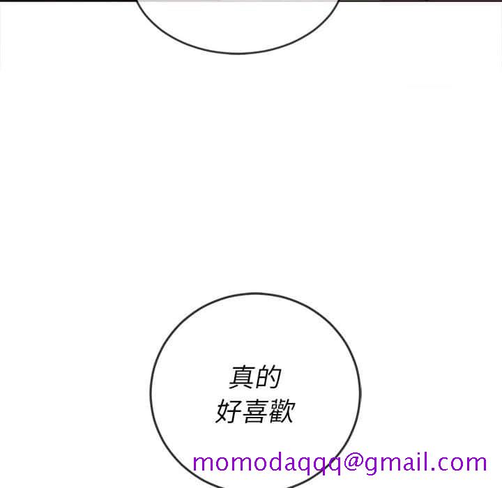 恶女勾勾缠[h漫]韩漫全集-恶女勾勾缠-第57章无删减无遮挡章节图片 