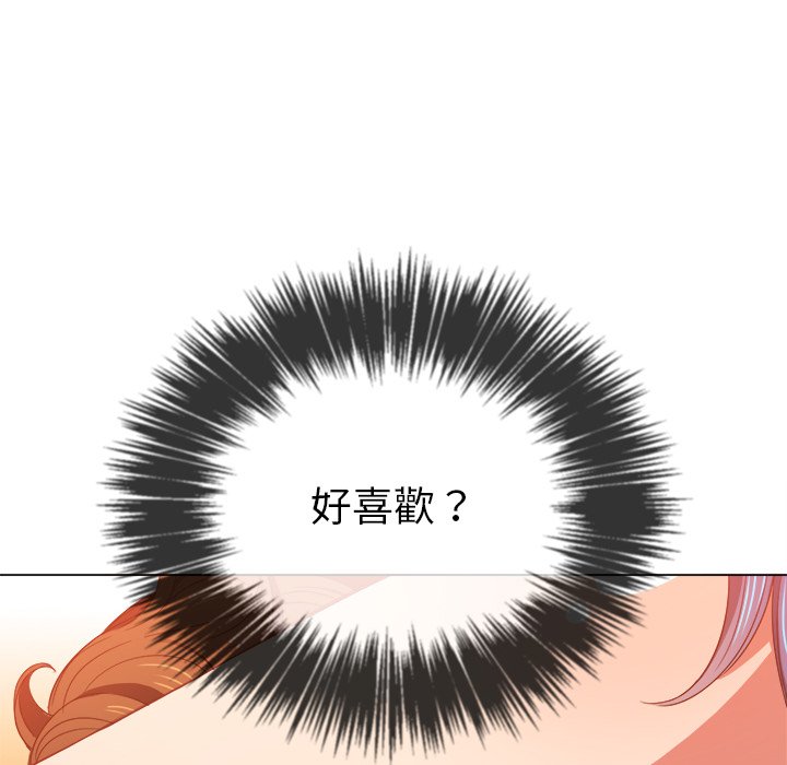 恶女勾勾缠[h漫]韩漫全集-恶女勾勾缠-第58章无删减无遮挡章节图片 