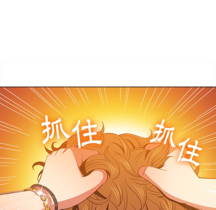 恶女勾勾缠[h漫]韩漫全集-恶女勾勾缠-第58章无删减无遮挡章节图片 