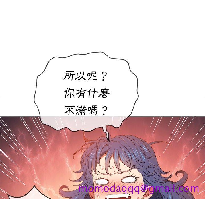 恶女勾勾缠[h漫]韩漫全集-恶女勾勾缠-第58章无删减无遮挡章节图片 