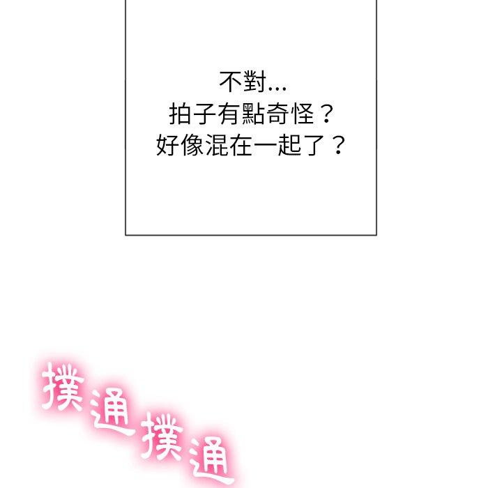 恶女勾勾缠[h漫]韩漫全集-恶女勾勾缠-第58章无删减无遮挡章节图片 