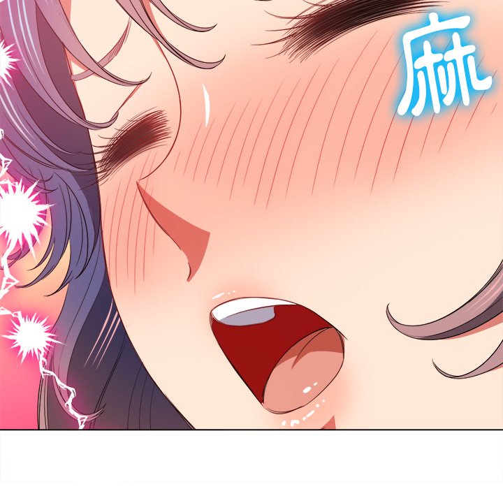 恶女勾勾缠[h漫]韩漫全集-恶女勾勾缠-第58章无删减无遮挡章节图片 