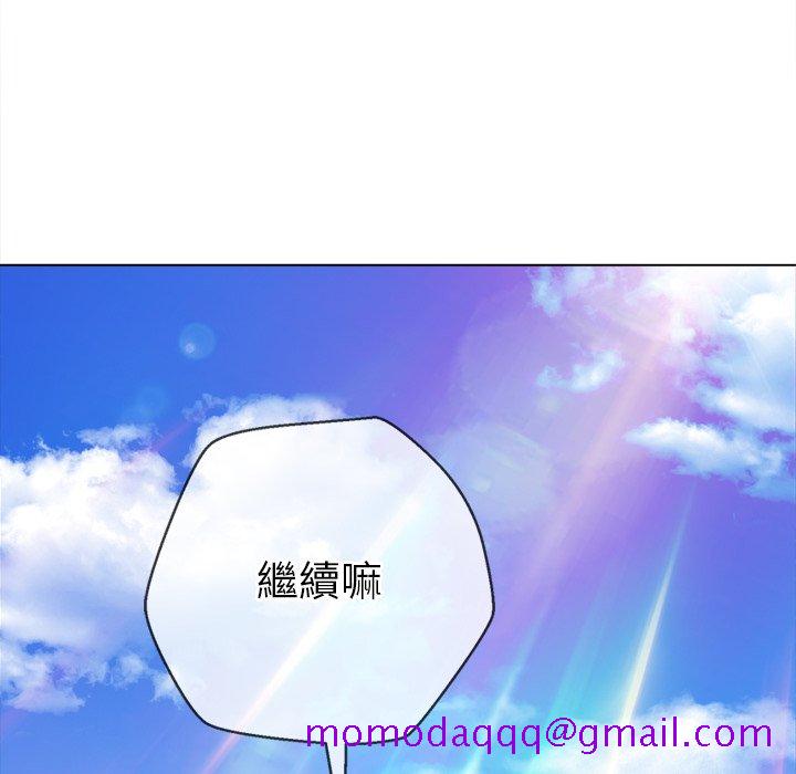 恶女勾勾缠[h漫]韩漫全集-恶女勾勾缠-第58章无删减无遮挡章节图片 