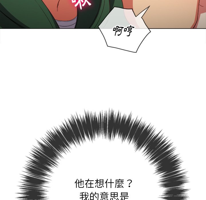 恶女勾勾缠[h漫]韩漫全集-恶女勾勾缠-第58章无删减无遮挡章节图片 