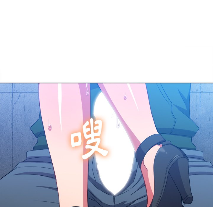 恶女勾勾缠[h漫]韩漫全集-恶女勾勾缠-第58章无删减无遮挡章节图片 