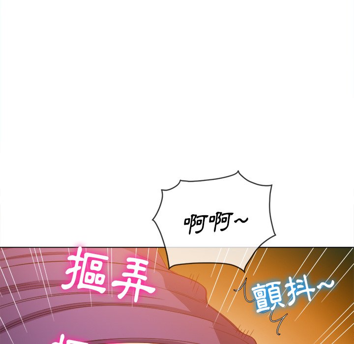 恶女勾勾缠[h漫]韩漫全集-恶女勾勾缠-第58章无删减无遮挡章节图片 