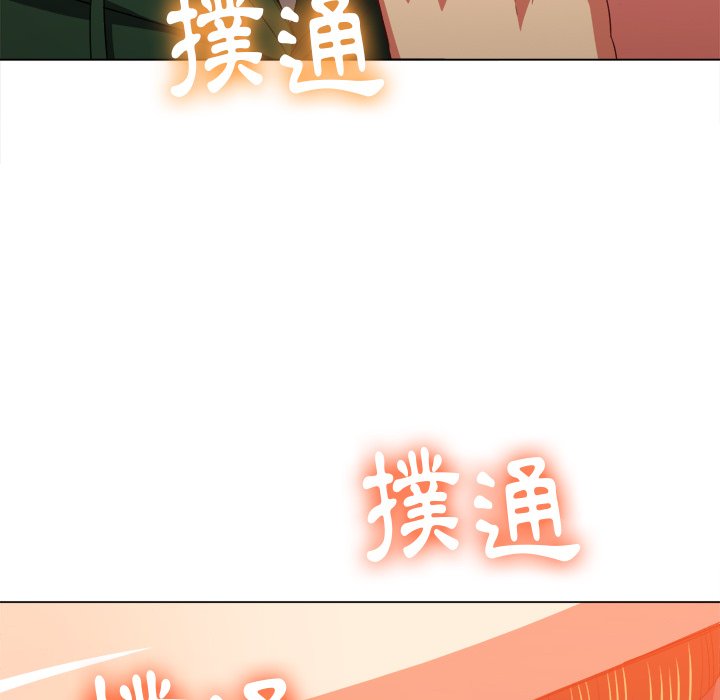恶女勾勾缠[h漫]韩漫全集-恶女勾勾缠-第58章无删减无遮挡章节图片 