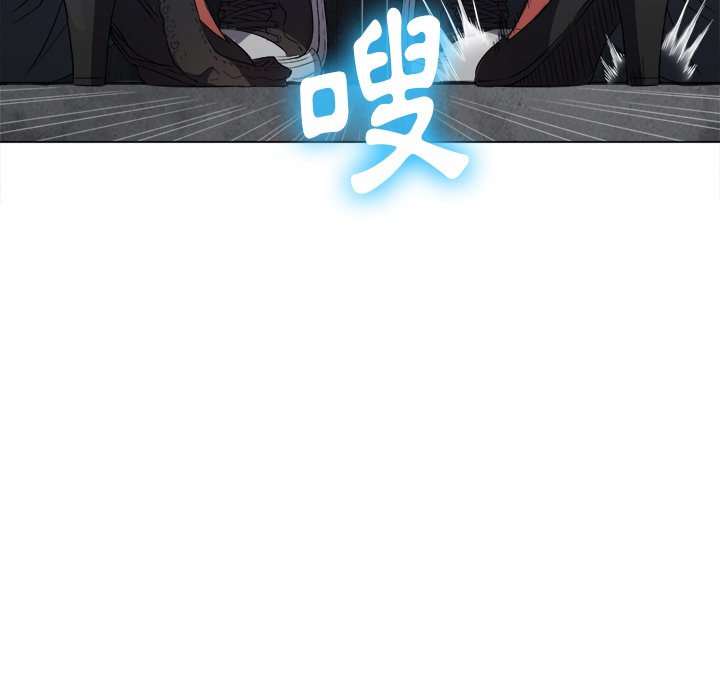 恶女勾勾缠[h漫]韩漫全集-恶女勾勾缠-第58章无删减无遮挡章节图片 