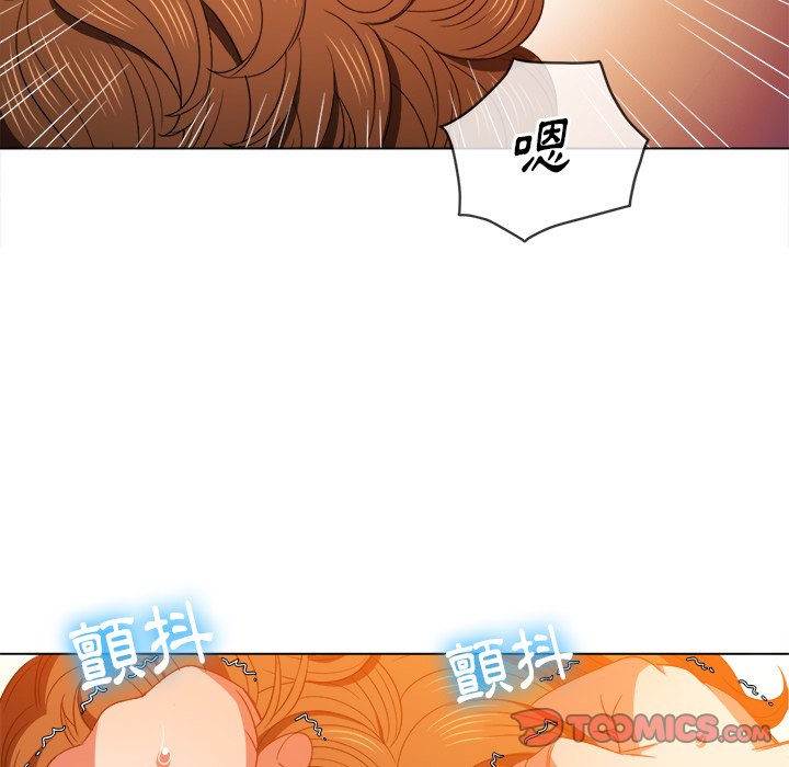 恶女勾勾缠[h漫]韩漫全集-恶女勾勾缠-第58章无删减无遮挡章节图片 