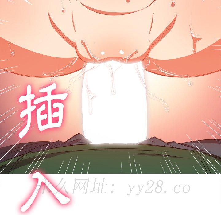 恶女勾勾缠[h漫]韩漫全集-恶女勾勾缠-第59章无删减无遮挡章节图片 