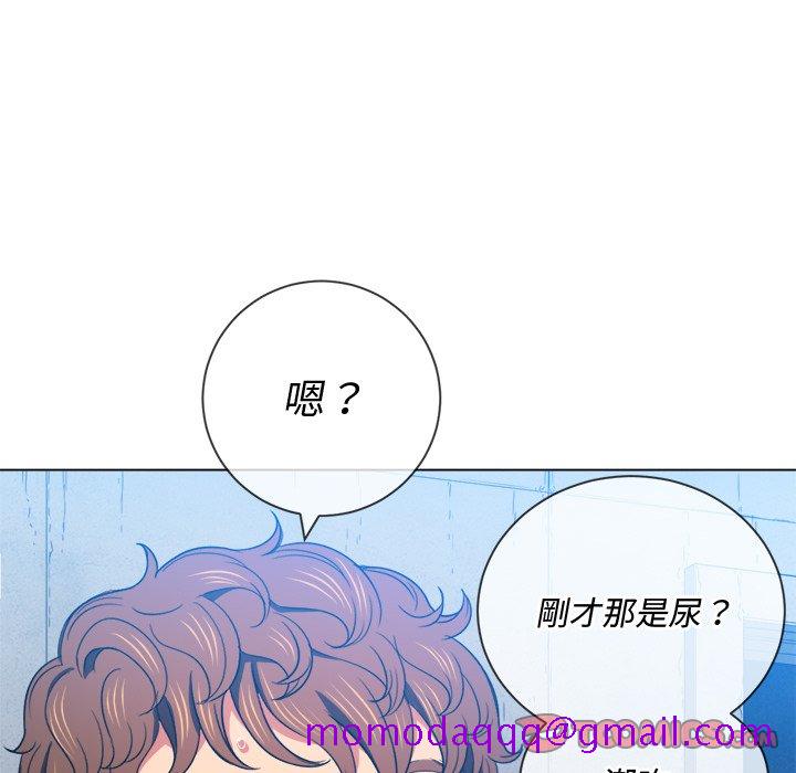 恶女勾勾缠[h漫]韩漫全集-恶女勾勾缠-第59章无删减无遮挡章节图片 