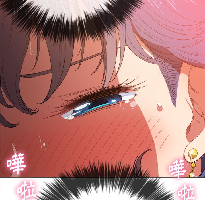 恶女勾勾缠[h漫]韩漫全集-恶女勾勾缠-第59章无删减无遮挡章节图片 