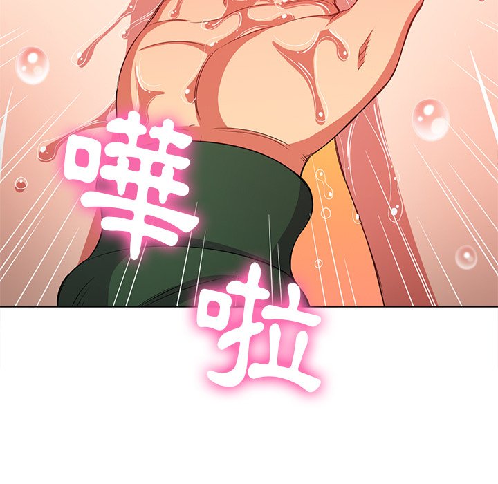 恶女勾勾缠[h漫]韩漫全集-恶女勾勾缠-第59章无删减无遮挡章节图片 