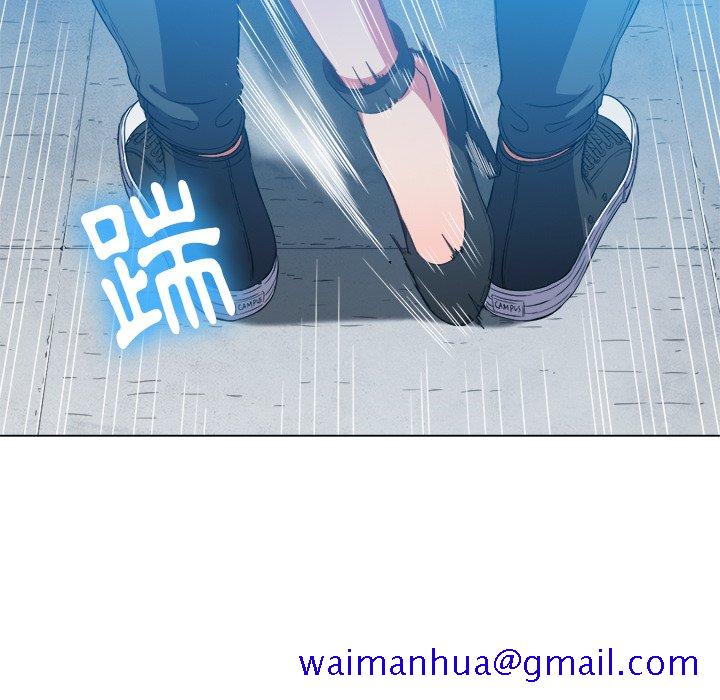 恶女勾勾缠[h漫]韩漫全集-恶女勾勾缠-第59章无删减无遮挡章节图片 