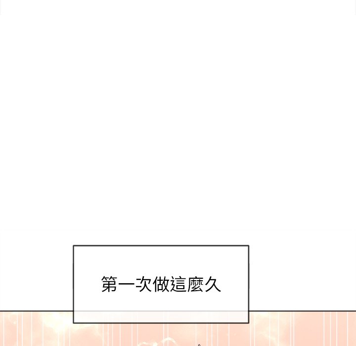 恶女勾勾缠[h漫]韩漫全集-恶女勾勾缠-第60章无删减无遮挡章节图片 