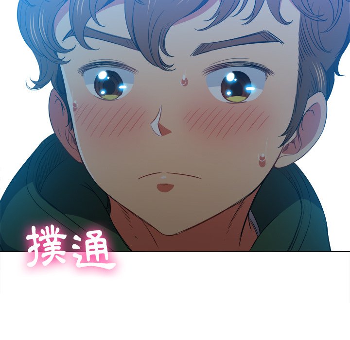 恶女勾勾缠[h漫]韩漫全集-恶女勾勾缠-第60章无删减无遮挡章节图片 