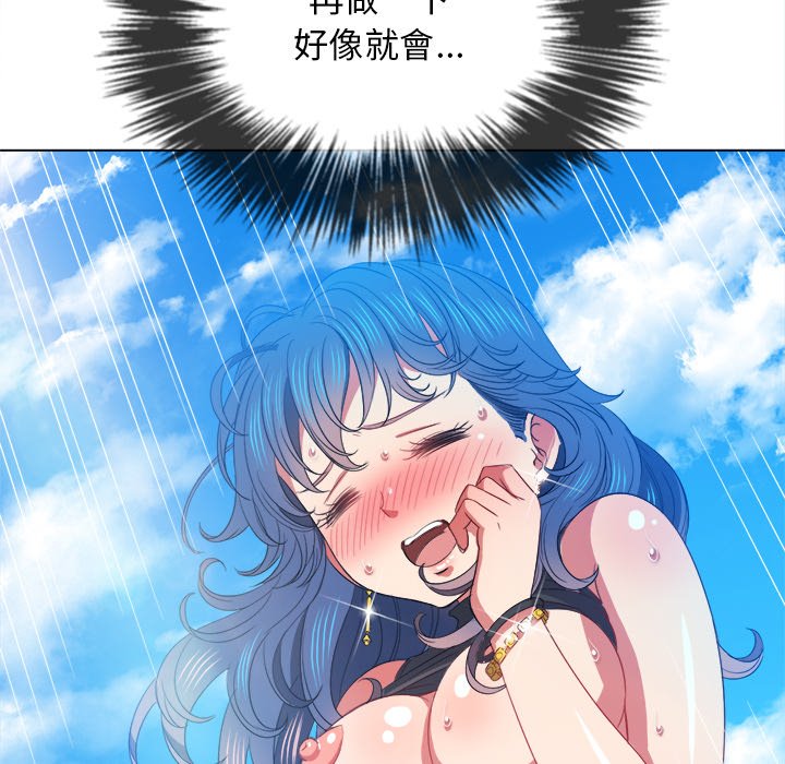 恶女勾勾缠[h漫]韩漫全集-恶女勾勾缠-第60章无删减无遮挡章节图片 