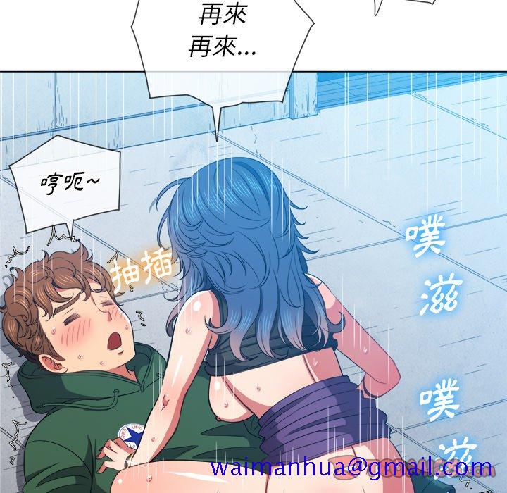 恶女勾勾缠[h漫]韩漫全集-恶女勾勾缠-第60章无删减无遮挡章节图片 