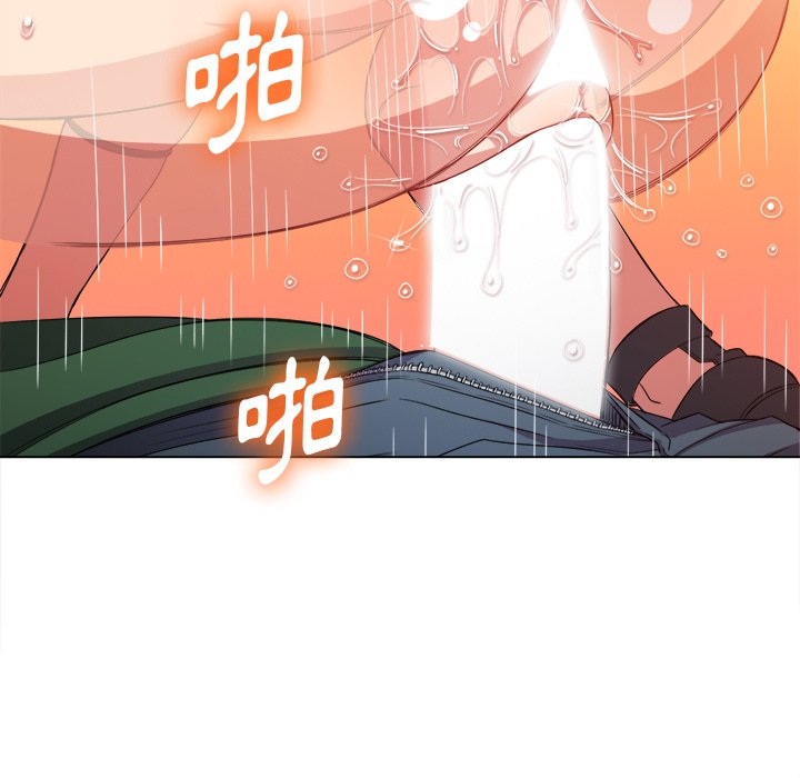 恶女勾勾缠[h漫]韩漫全集-恶女勾勾缠-第60章无删减无遮挡章节图片 