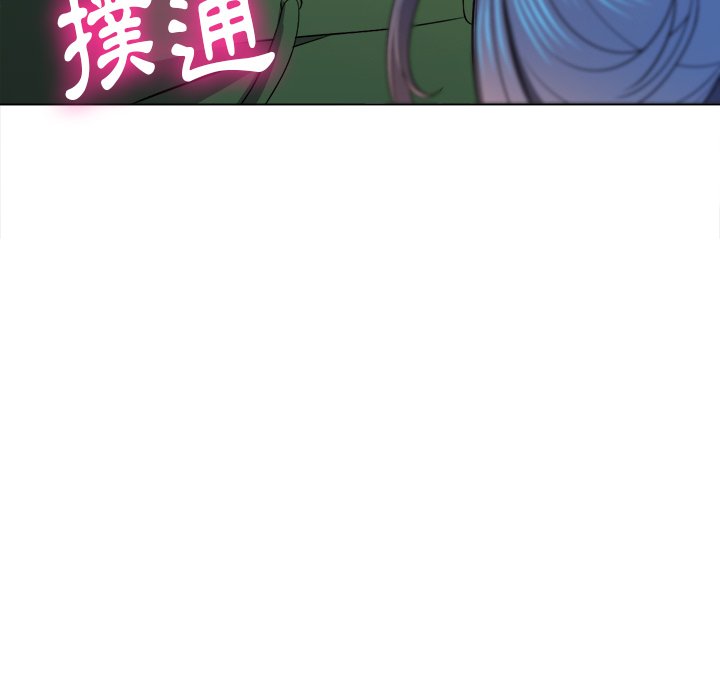 恶女勾勾缠[h漫]韩漫全集-恶女勾勾缠-第60章无删减无遮挡章节图片 