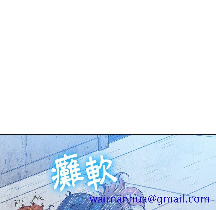 恶女勾勾缠[h漫]韩漫全集-恶女勾勾缠-第60章无删减无遮挡章节图片 