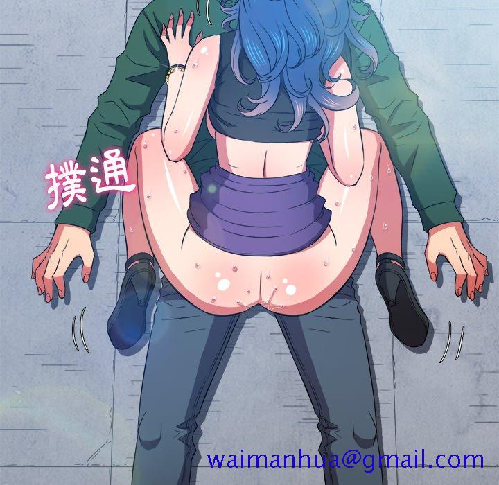 恶女勾勾缠[h漫]韩漫全集-恶女勾勾缠-第60章无删减无遮挡章节图片 