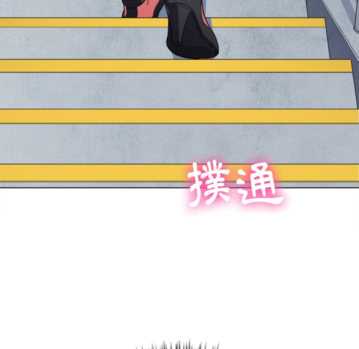 恶女勾勾缠[h漫]韩漫全集-恶女勾勾缠-第60章无删减无遮挡章节图片 