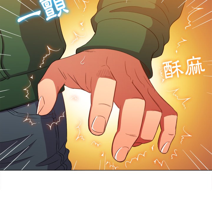 恶女勾勾缠[h漫]韩漫全集-恶女勾勾缠-第61章无删减无遮挡章节图片 