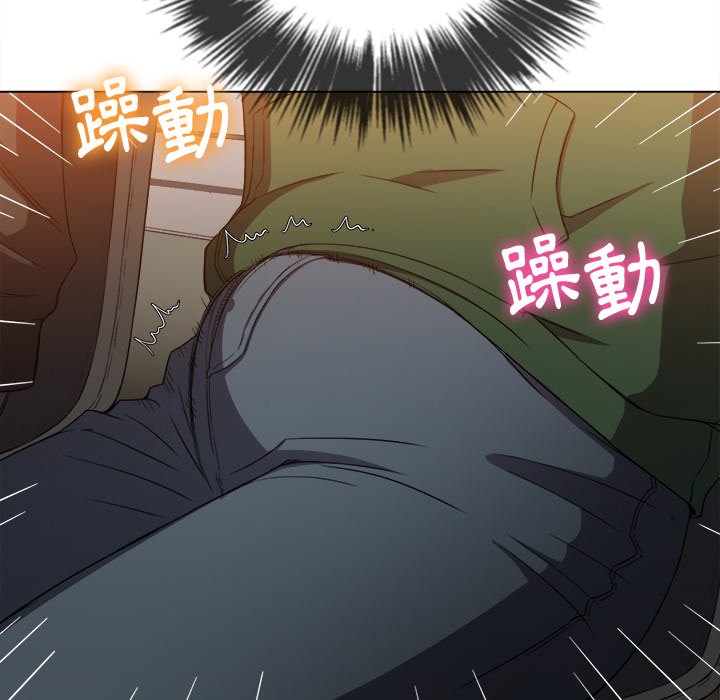 恶女勾勾缠[h漫]韩漫全集-恶女勾勾缠-第61章无删减无遮挡章节图片 