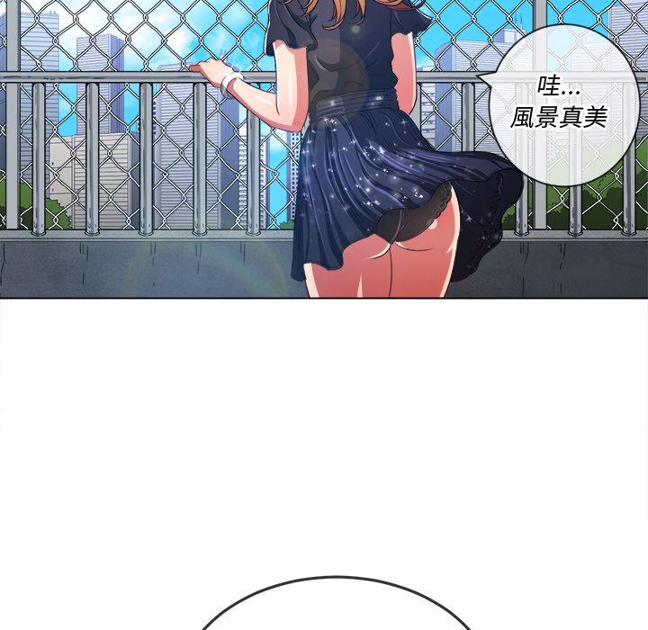恶女勾勾缠[h漫]韩漫全集-恶女勾勾缠-第61章无删减无遮挡章节图片 