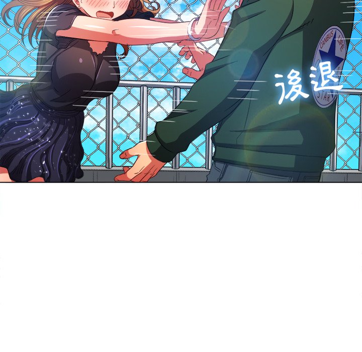 恶女勾勾缠[h漫]韩漫全集-恶女勾勾缠-第61章无删减无遮挡章节图片 