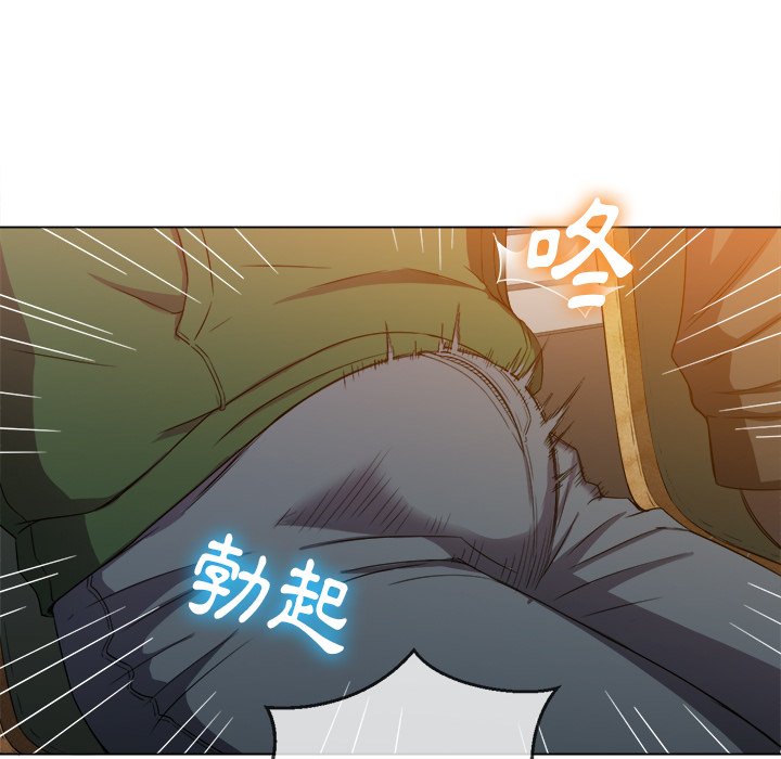 恶女勾勾缠[h漫]韩漫全集-恶女勾勾缠-第61章无删减无遮挡章节图片 