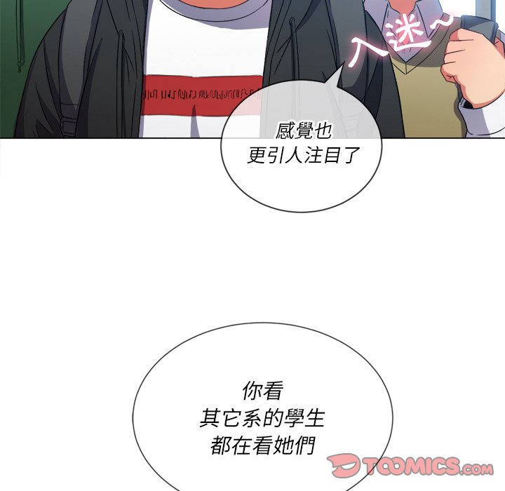 恶女勾勾缠[h漫]韩漫全集-恶女勾勾缠-第61章无删减无遮挡章节图片 