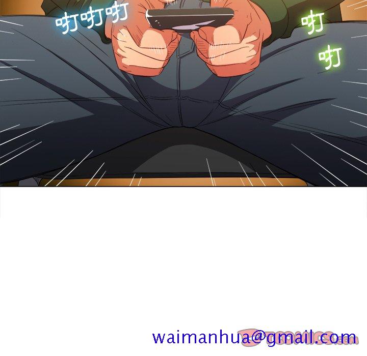 恶女勾勾缠[h漫]韩漫全集-恶女勾勾缠-第61章无删减无遮挡章节图片 