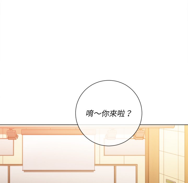 恶女勾勾缠[h漫]韩漫全集-恶女勾勾缠-第61章无删减无遮挡章节图片 