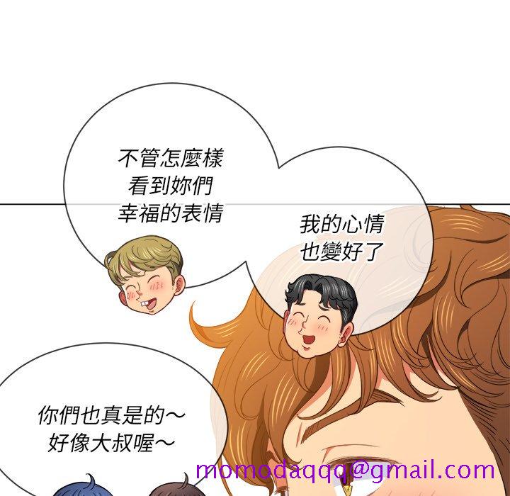恶女勾勾缠[h漫]韩漫全集-恶女勾勾缠-第61章无删减无遮挡章节图片 