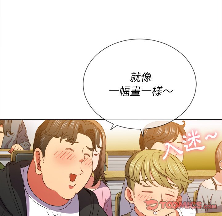 恶女勾勾缠[h漫]韩漫全集-恶女勾勾缠-第61章无删减无遮挡章节图片 