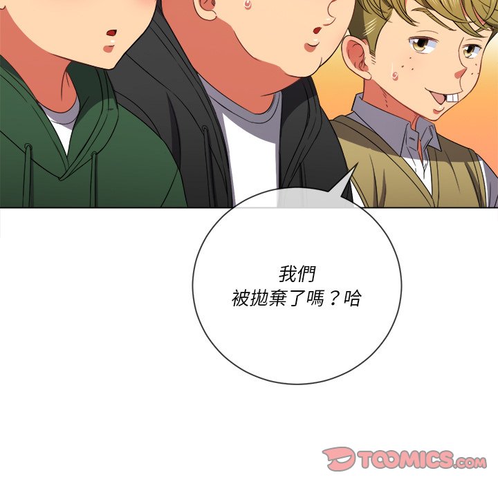 恶女勾勾缠[h漫]韩漫全集-恶女勾勾缠-第61章无删减无遮挡章节图片 