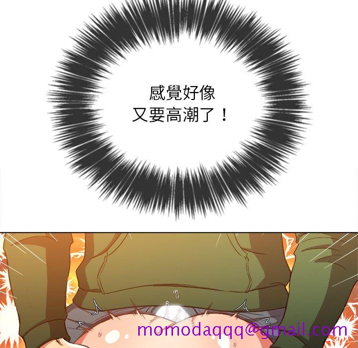 恶女勾勾缠[h漫]韩漫全集-恶女勾勾缠-第62章无删减无遮挡章节图片 