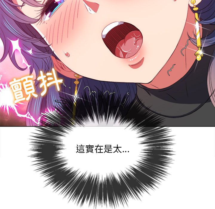 恶女勾勾缠[h漫]韩漫全集-恶女勾勾缠-第62章无删减无遮挡章节图片 