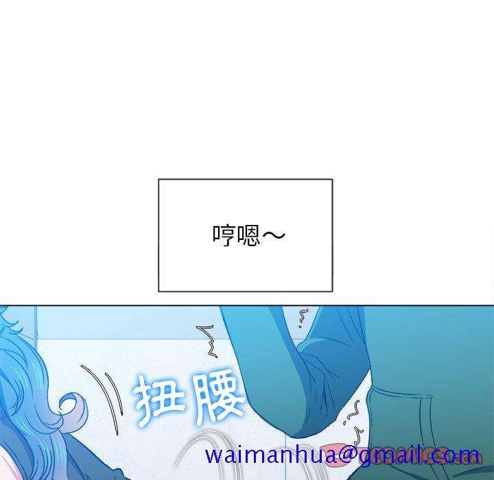 恶女勾勾缠[h漫]韩漫全集-恶女勾勾缠-第62章无删减无遮挡章节图片 
