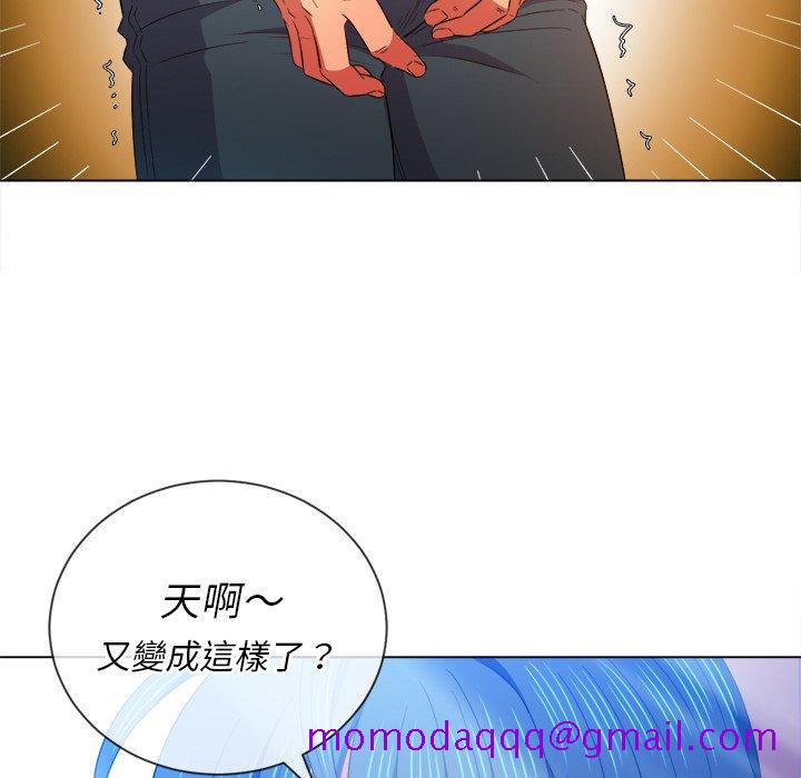 恶女勾勾缠[h漫]韩漫全集-恶女勾勾缠-第62章无删减无遮挡章节图片 