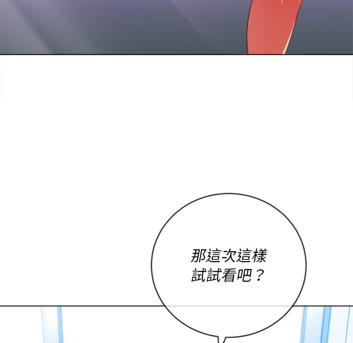 恶女勾勾缠[h漫]韩漫全集-恶女勾勾缠-第62章无删减无遮挡章节图片 