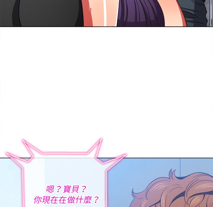 恶女勾勾缠[h漫]韩漫全集-恶女勾勾缠-第62章无删减无遮挡章节图片 