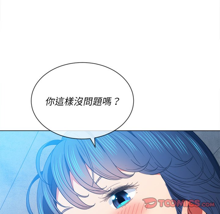 恶女勾勾缠[h漫]韩漫全集-恶女勾勾缠-第62章无删减无遮挡章节图片 