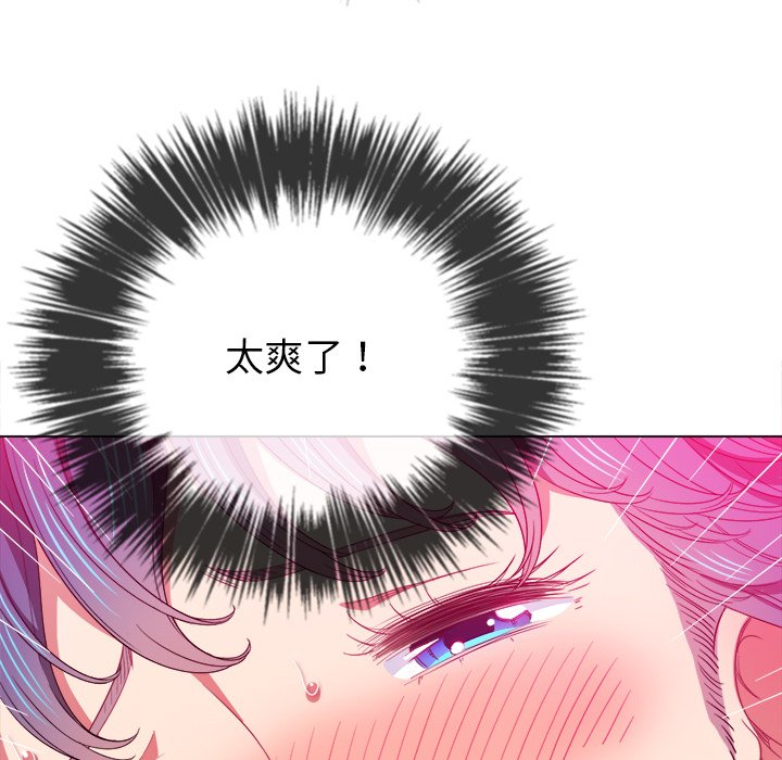 恶女勾勾缠[h漫]韩漫全集-恶女勾勾缠-第62章无删减无遮挡章节图片 