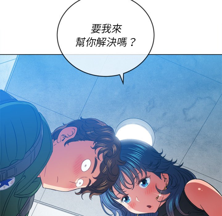 恶女勾勾缠[h漫]韩漫全集-恶女勾勾缠-第62章无删减无遮挡章节图片 