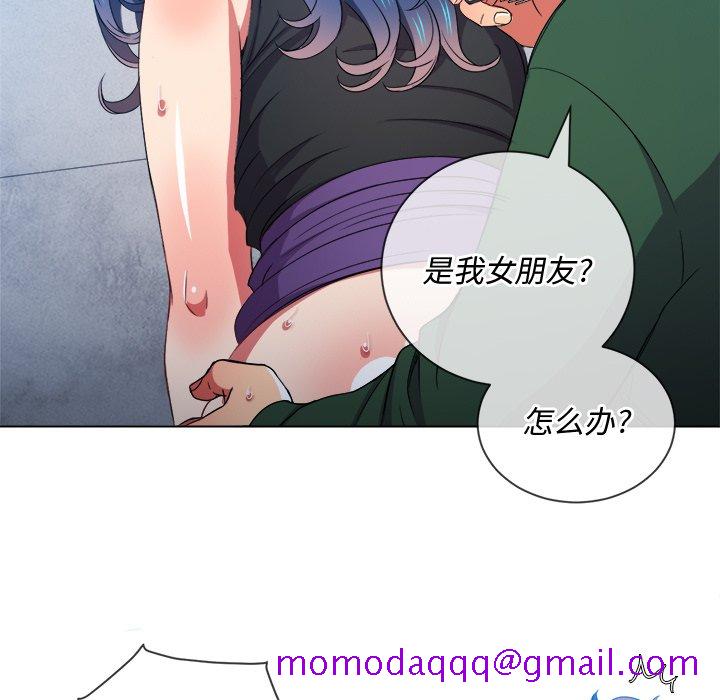 恶女勾勾缠[h漫]韩漫全集-恶女勾勾缠-第62章无删减无遮挡章节图片 