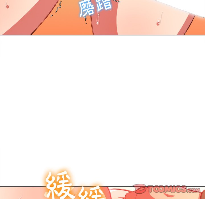 恶女勾勾缠[h漫]韩漫全集-恶女勾勾缠-第62章无删减无遮挡章节图片 
