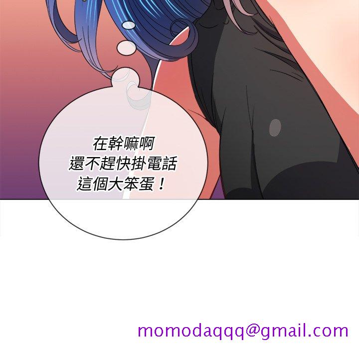 恶女勾勾缠[h漫]韩漫全集-恶女勾勾缠-第62章无删减无遮挡章节图片 